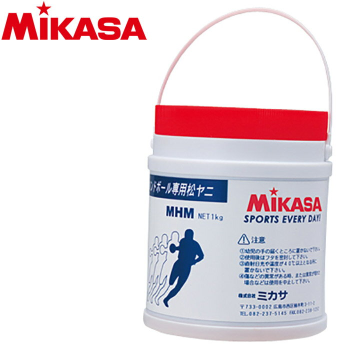 ミカサ 松ヤニ MHM 9141060