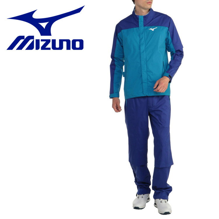 ミズノ ムーブレインスーツII E2MG2A0125 メンズ