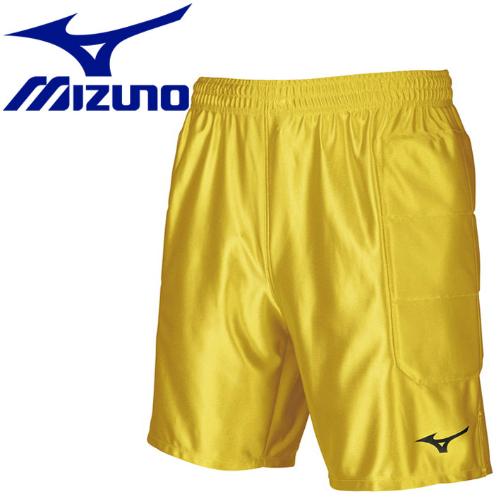 メール便配送 ミズノ キーパーパンツ Jr ジュニア P2MB817545