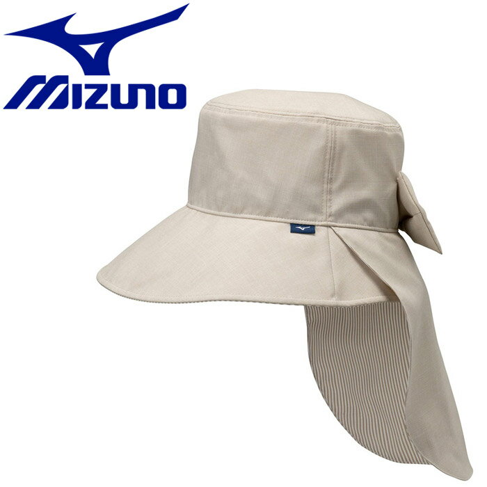 ミズノ サンシェードハット レディース B2JW922349