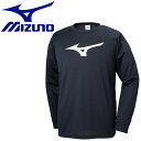 送料無料! ミズノ TL Tシャツ/長袖 メンズ レディース 32MA914509 メール便配送