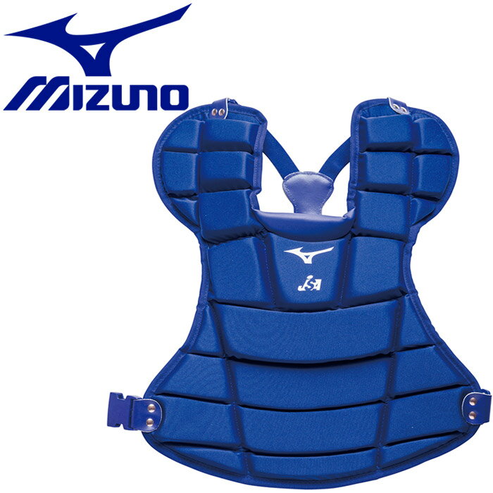 ミズノ ゴムソフトボール用プロテクター 1DJPS10116