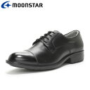 MoonStar([X^[) BW4643 B ubN 42200346