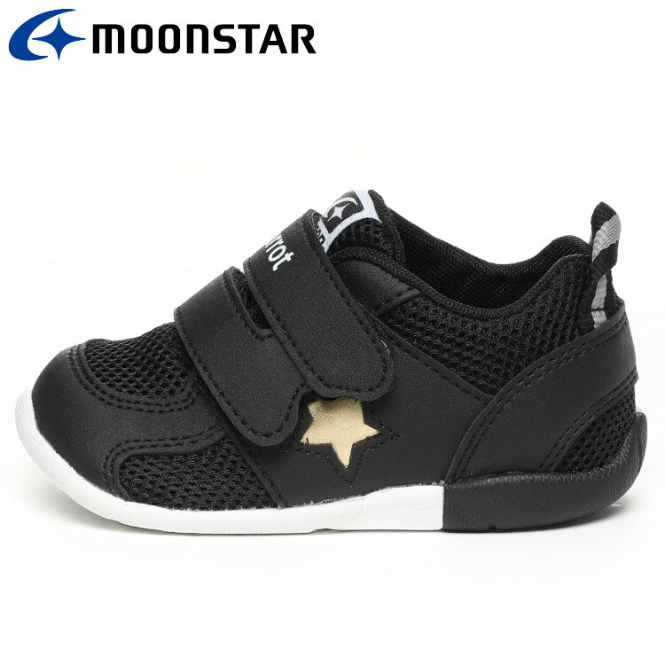 ムーンスター CR B120 ブラック 12115876 キャロット 子供靴 ベビー シューズ