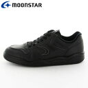 MoonStar([X^[) VO}XL01 ubN 12321736