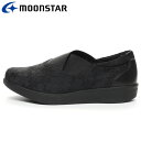 MoonStar([X^[) EF01 ubNRr 12421376