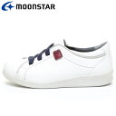 MoonStar([X^[) SP2500 zCg 42324431