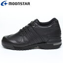 MoonStar(ムーンスター) WL501PRIDE(R) ブラック 48255011