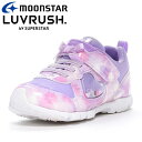 ムーンスター LV 1203WS カシス 12298922 ラブラッシュ 子供靴 キッズ ジュニア スニーカー(4)