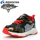 ムーンスター SK 0056 レッカ ブラック 12299196 スキルシューター 子供靴 キッズ ジュニア スニーカー(4)