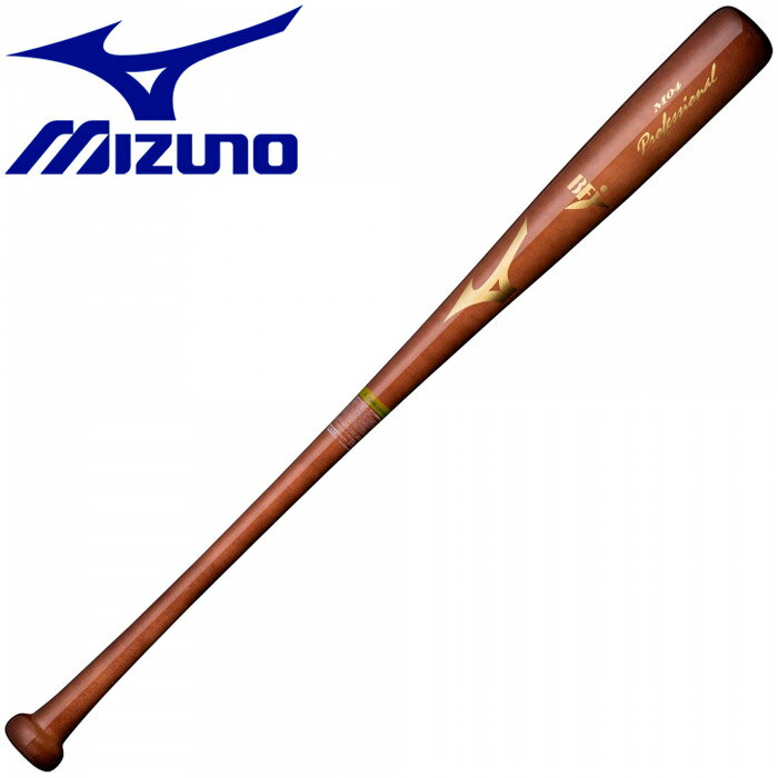 ミズノ 野球 硬式用プロフェッショナル (木製/84cm/平均890g) 1CJWH1750458