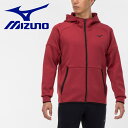 【スーパーセール】返品不可 ミズノ ストレッチスウェットフーディ 32MC155466 メンズ
