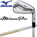 ͥåݡĤ㤨֥ߥ  Mizuno Pro 243  å 6 Dynamic Gold 120 륷ե 5KJSS332 ߥΥץפβǤʤ151,800ߤˤʤޤ