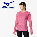 メール便配送 ミズノ 汗処理/通気 ドライエアロフロープレミアムTシャツ 長袖/オーロラ ウィメンズ J2MAA70261