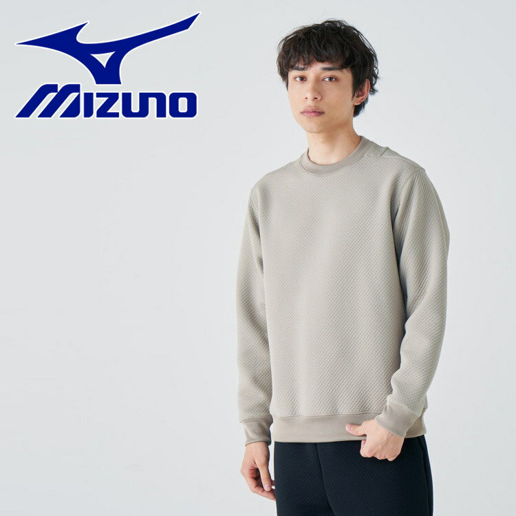 ミズノ 発熱素材 ブレスサーモリップルキルトクルーネックシャツ メンズ B2MCA51153