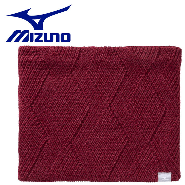 メール便配送 ミズノ 発熱素材 ブレスサーモふわもこネックウォーマー メンズ レディース C2JYA60263