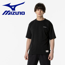 メール便配送 ミズノ モレリア Tシャツ メンズ レディース P2MAA55509