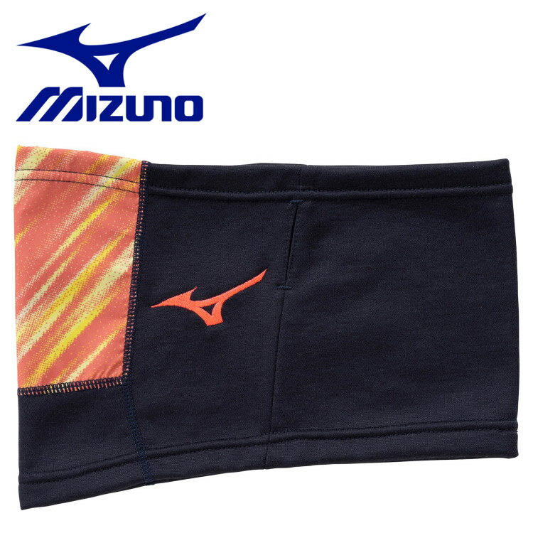 メール便配送 ミズノ 発熱素材 ブレスサーモネックウォーマー ジュニア P2MYA60514