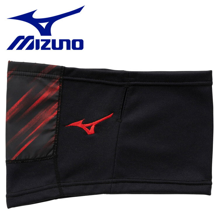 メール便配送 ミズノ 発熱素材 ブレスサーモネックウォーマー ジュニア P2MYA60596