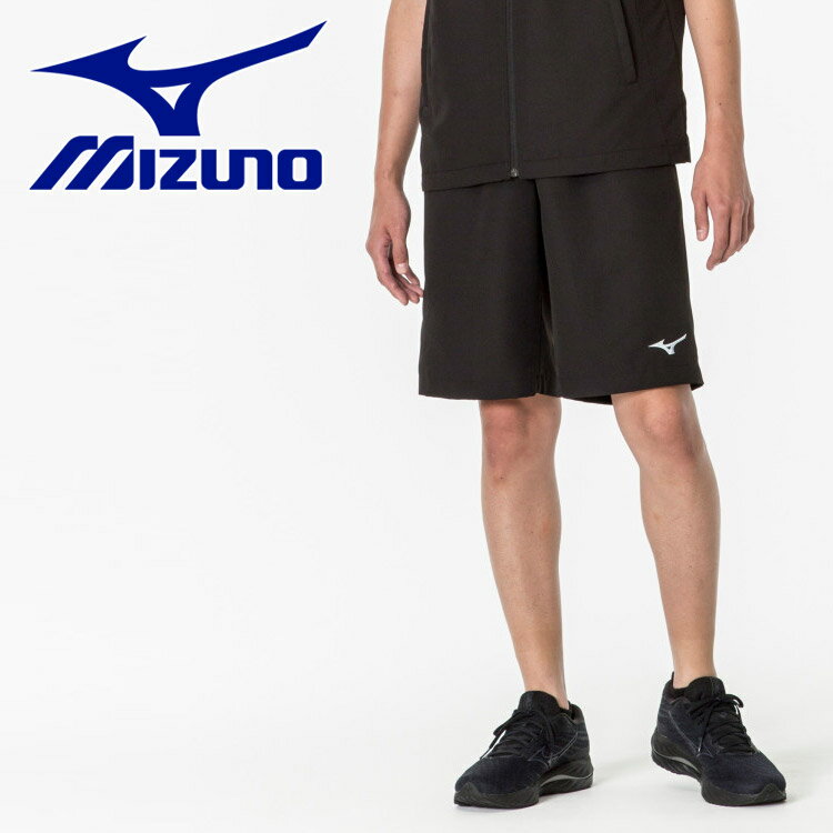 メール便送料無料 ミズノ トレーニングクロスハーフパンツ 32JDA13009 メンズ