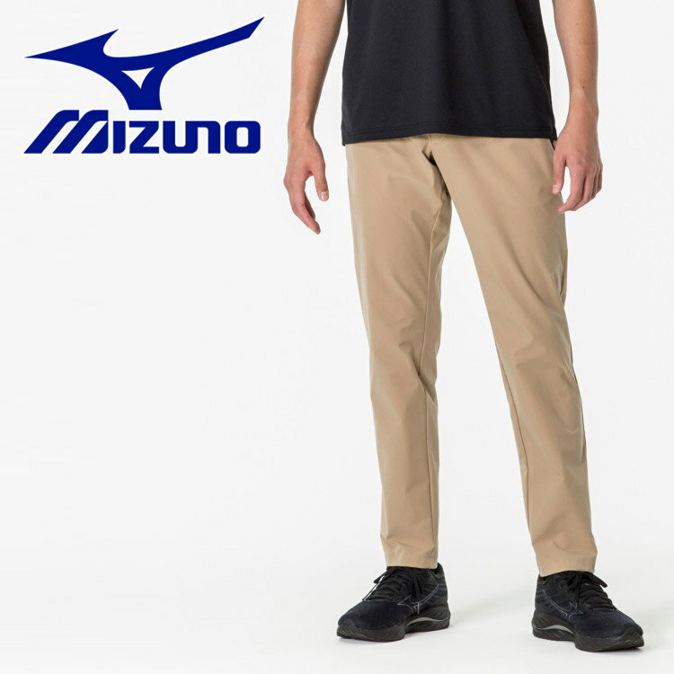 メール便送料無料 ミズノ ストレッチムーブクロスパンツ 32JDA13249 メンズ
