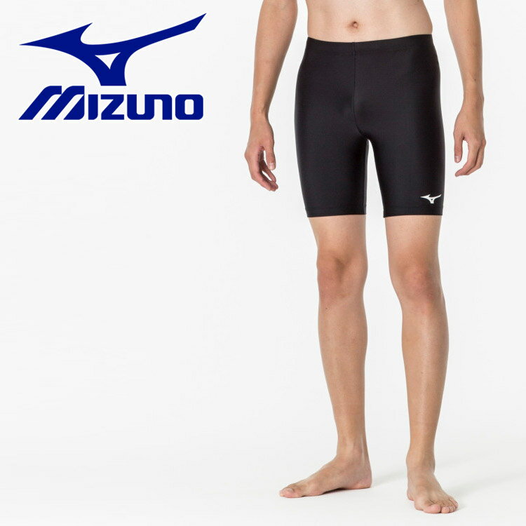 メール便送料無料 ミズノ パワーパンツ 32MBA11009 メンズ