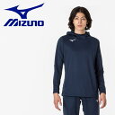 メール便配送 ミズノ MIZUNO ソフトニットプルオーバーフーディ 32MCA11914 メンズ レディース