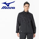 メール便配送 ミズノ MIZUNO クロスジャケット 32MCA34009 レディース