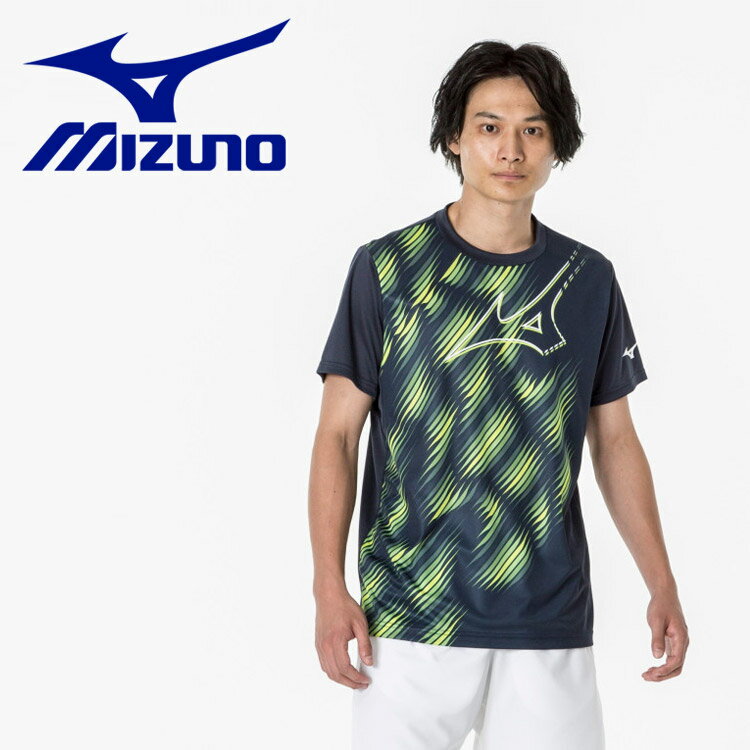 メール便配送 ミズノ MIZUNO RBプラクティスシャツ(ラケットスポーツ) 62JAAZ1112 メンズ レディース