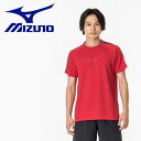 メール便配送 ミズノ MIZUNO ソーラーカットゲームシャツ(ラケットスポーツ) 62JAAZ1362 メンズ レディース