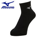 [֔z ~Ym MIZUNO V[g\bNX 62JXA00309 Y fB[X