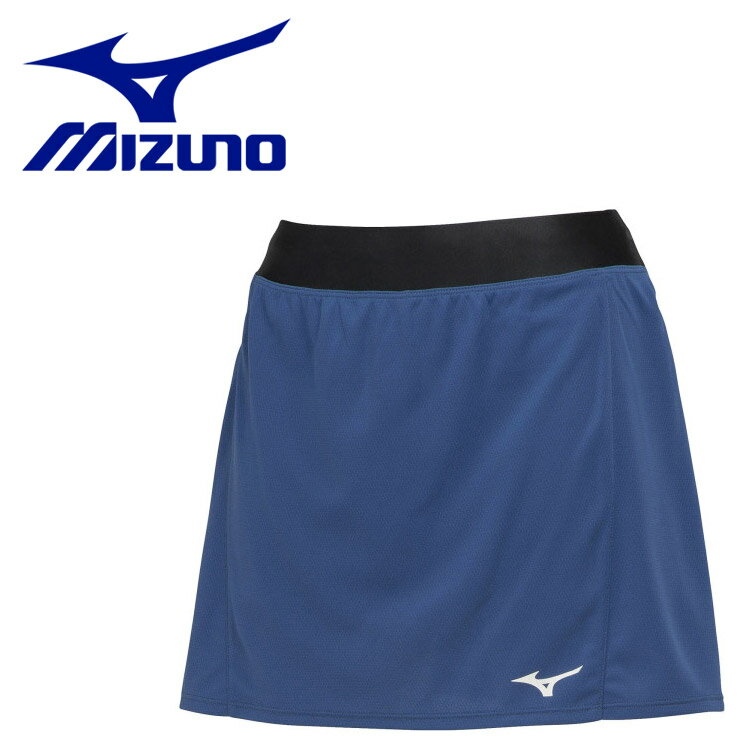 ミズノ　スコート　３枚セット　M 卓球ウェア ミズノ スコート」の人気商品一覧 | 安い商品を通販