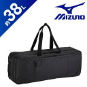 ミズノ MIZUNO 2wayトーナメントバッグ(38L) 73JD3001