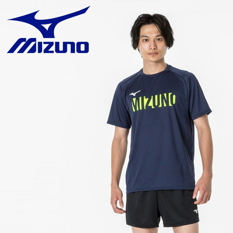 メール便配送 ミズノ MIZUNO ゲームシャツ(丸首)(卓球) 82JAA11114 メンズ レディース