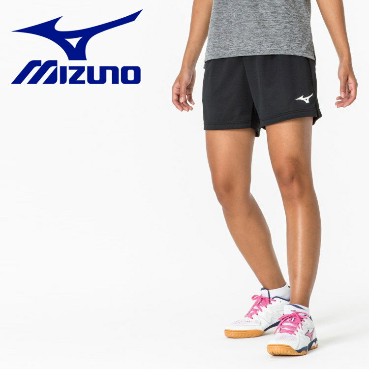 メール便配送 ミズノ MIZUNO ゲームパンツ(卓球) 82JBA20209 レディース