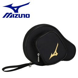 メール便配送 ミズノ MIZUNO ラケットソフトケース(1本入れ) 83JD300295 メンズ レディース