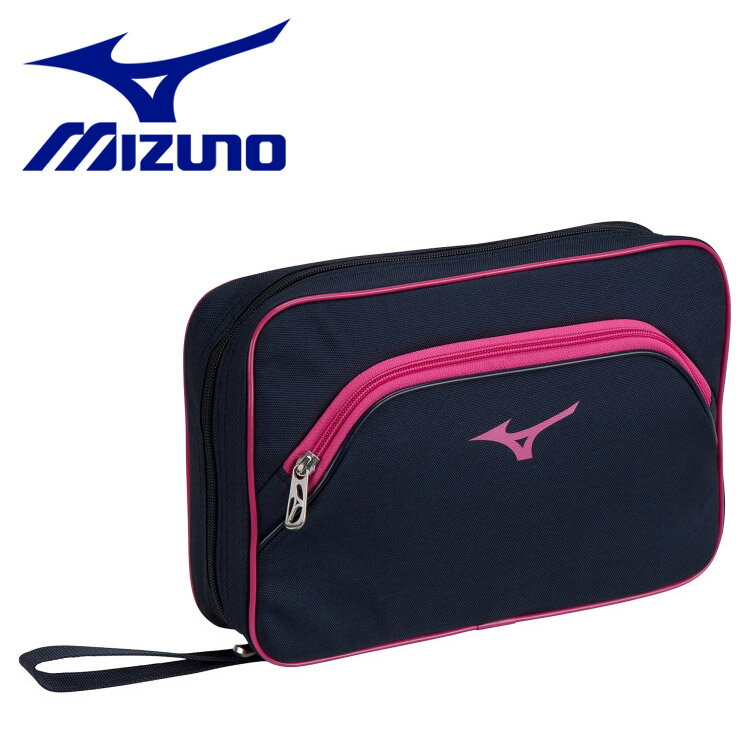 ミズノ MIZUNO ラケットソフトケース(2本入れ) 83JD301087 メンズ レディース