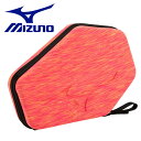 [֔z ~Ym MIZUNO Pbgn[hP[XwLTS(2{) 83JD302064 Y fB[X