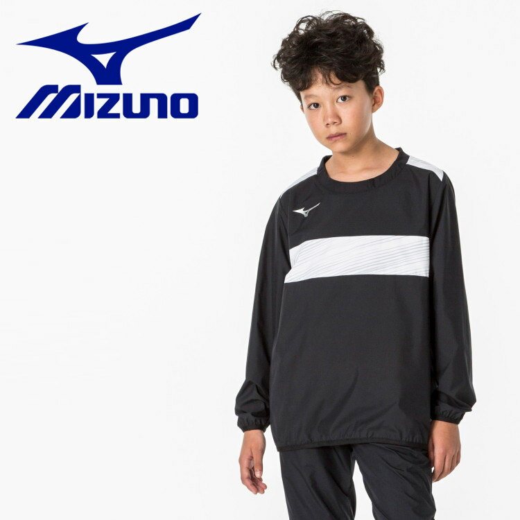 メール便配送 ミズノ MIZUNO ピステシャツ P2MEA40009 ジュニア