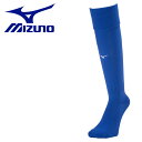 [֔z ~Ym MIZUNO \bNX P2MXA06027 Y fB[X