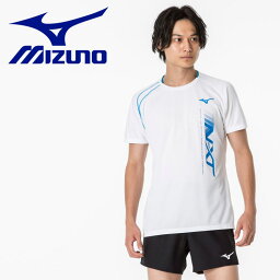 メール便配送 ミズノ MIZUNO N-XTプラクティスシャツ(半袖)(バレーボール) V2MAA00201 メンズ レディース