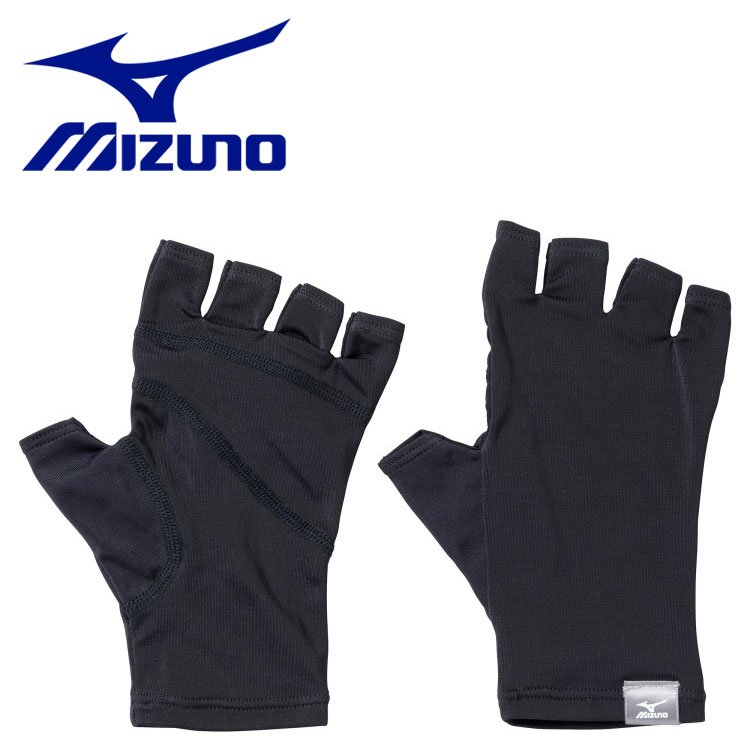 メール便配送 ミズノ アイスタッチUV指ぬきグローブ C2JYA30109 レディース