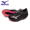 ミズノ MIZUNO ランニングシューズ メンズ レディース ウエーブリベリオンプロ2(ランニング) マラソン 陸上 駅伝 U1GD241752 U1GD2417(4)