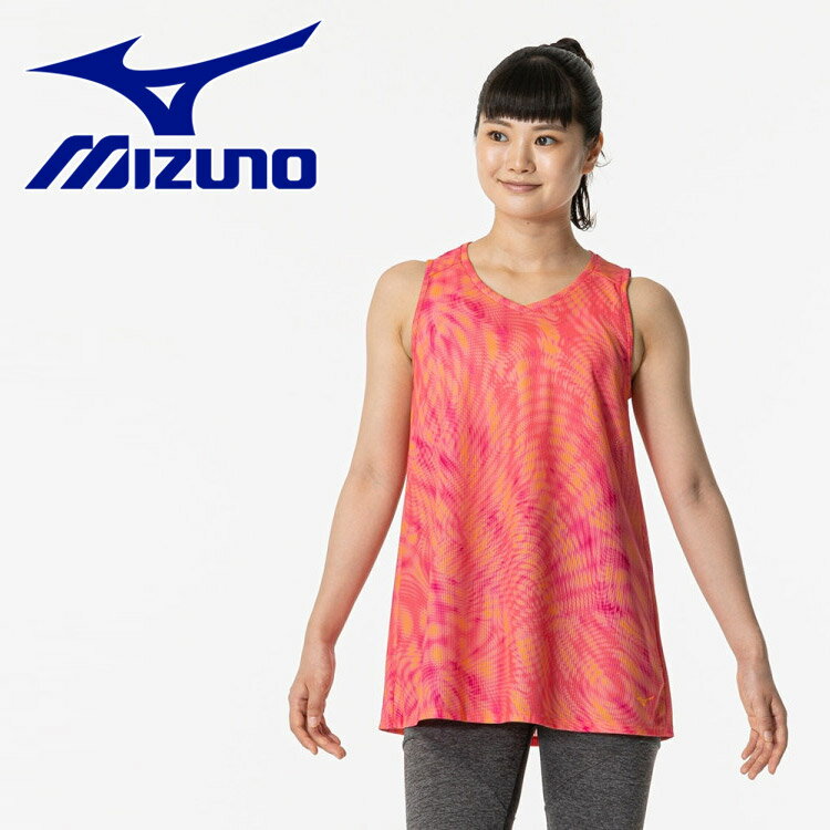 メール便配送 ミズノ 汗処理 通気 ドライエアロフロータンクトップ ウィメンズ レディース 32MAB31660