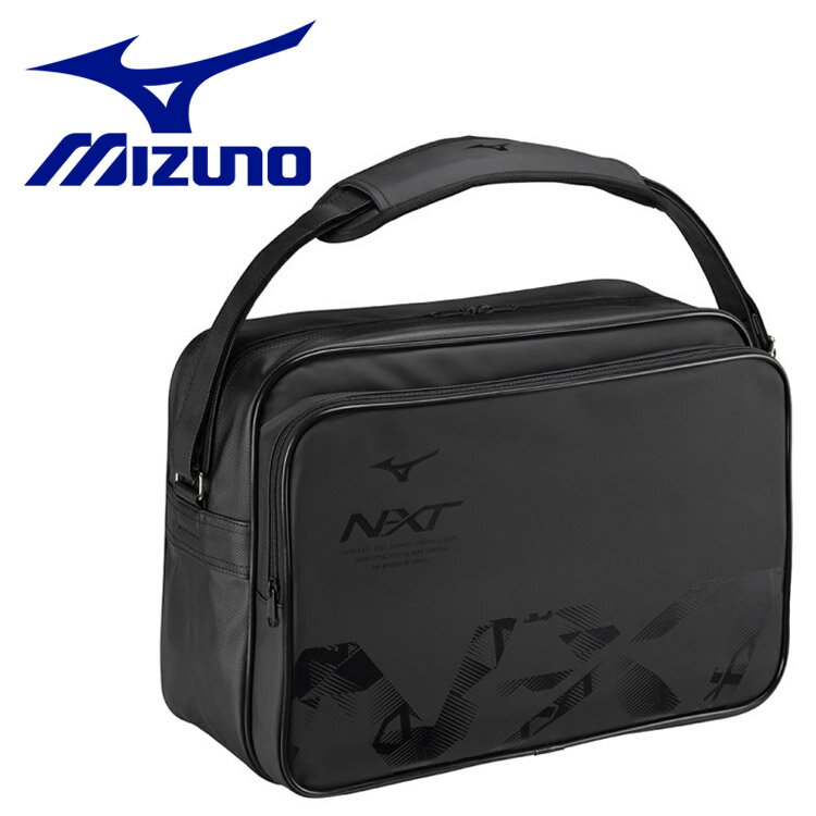 ミズノ N-XTショルダーバッグ 30L 33JSB00290