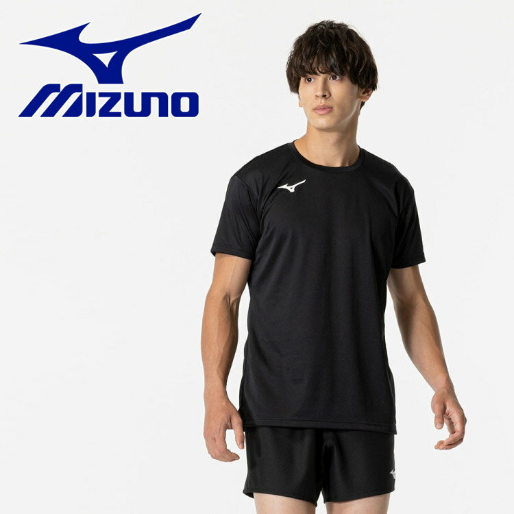 メール便配送 ミズノ Basicプラシャツ 半袖 バレーボール メンズ レディース V2MAB23009