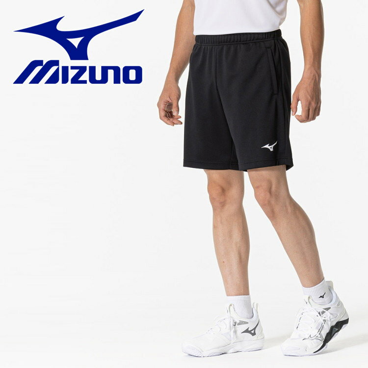 【メール便OK】ASICS(アシックス) 2051A267 プラクティスパンツ