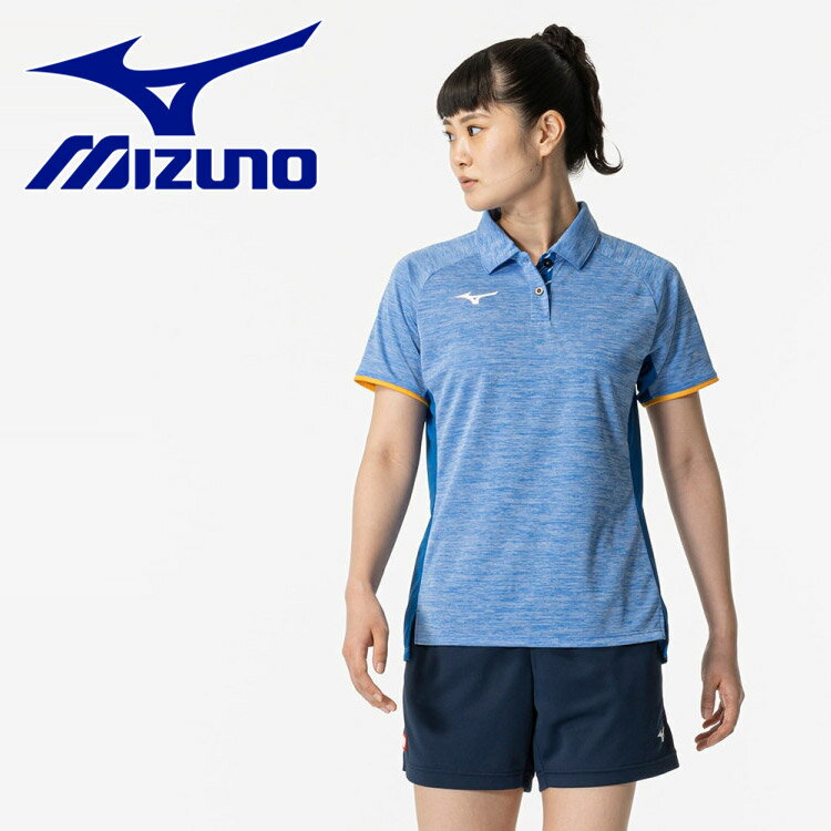 メール便配送 ミズノ ゲームシャツ 卓球 ウィメンズ レディース 82JAB21026