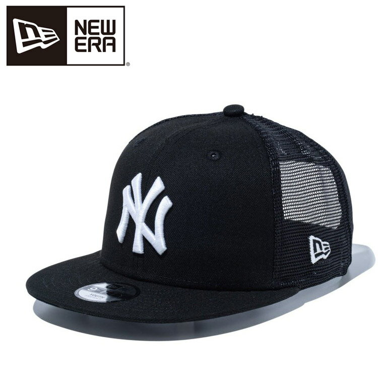 ニューエラ Youth 9FIFTY トラッカー ニューヨーク・ヤンキース ブラック × ホワイト 14524525 ジュニア