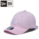 ニューエラ Child 9TWENTY ロサンゼルス・ドジャース ピンク × ホワイト 14524755 キッズ